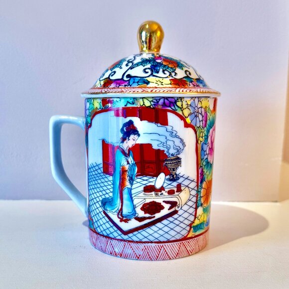 Mid Century Chinese Famile Rose Mug with Lid - Picture 1 of 15
